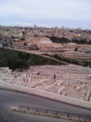 Orașe evocate și Ierusalimul invocat