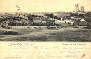 oraşul antic Alexandria