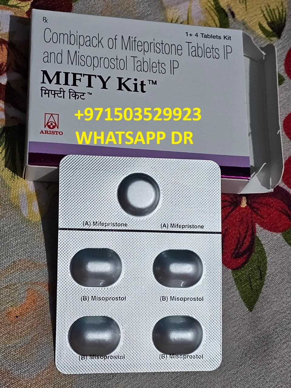 ميزوبروستول (حبوب الإجهاض في الفجيرة) +971503529923 - شراء أقراص ميفيبريستون/سايتوتك في الإمارات (جميرا)
