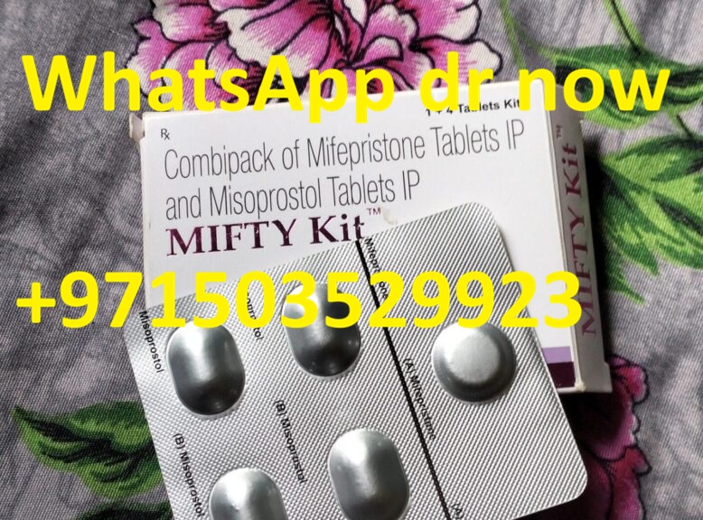 ميزوبروستول (حبوب الإجهاض في أبوظبي) +971503529923، شراء أقراص ميفيبريستون/سايتوتك في الإمارات العربية المتحدة**العين