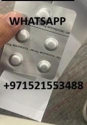 عيادة سانت ماذرهود +971521786258 إجهاض باستخدام حبوب بريكي في أبوظبي، الشارقة، العين، عجمان، رأس الخيمة، الفجيرة.