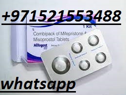 Abortion Pills Dubai Uae,【+971521553488]...cytotec tablets in Dubai Al barsha Al satwa palm Jumeirah beach Dubai