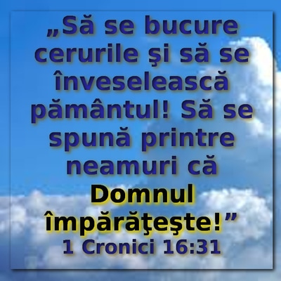 Apocalipsa 12 (-4-)