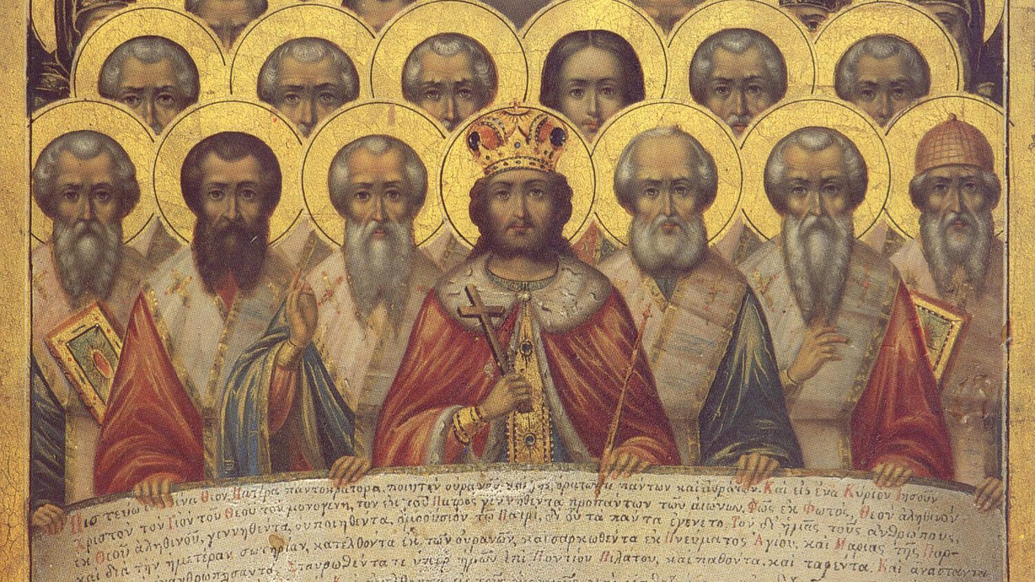 (34) Teoria predestinării în mântuire - condamnată în primele trei secole
