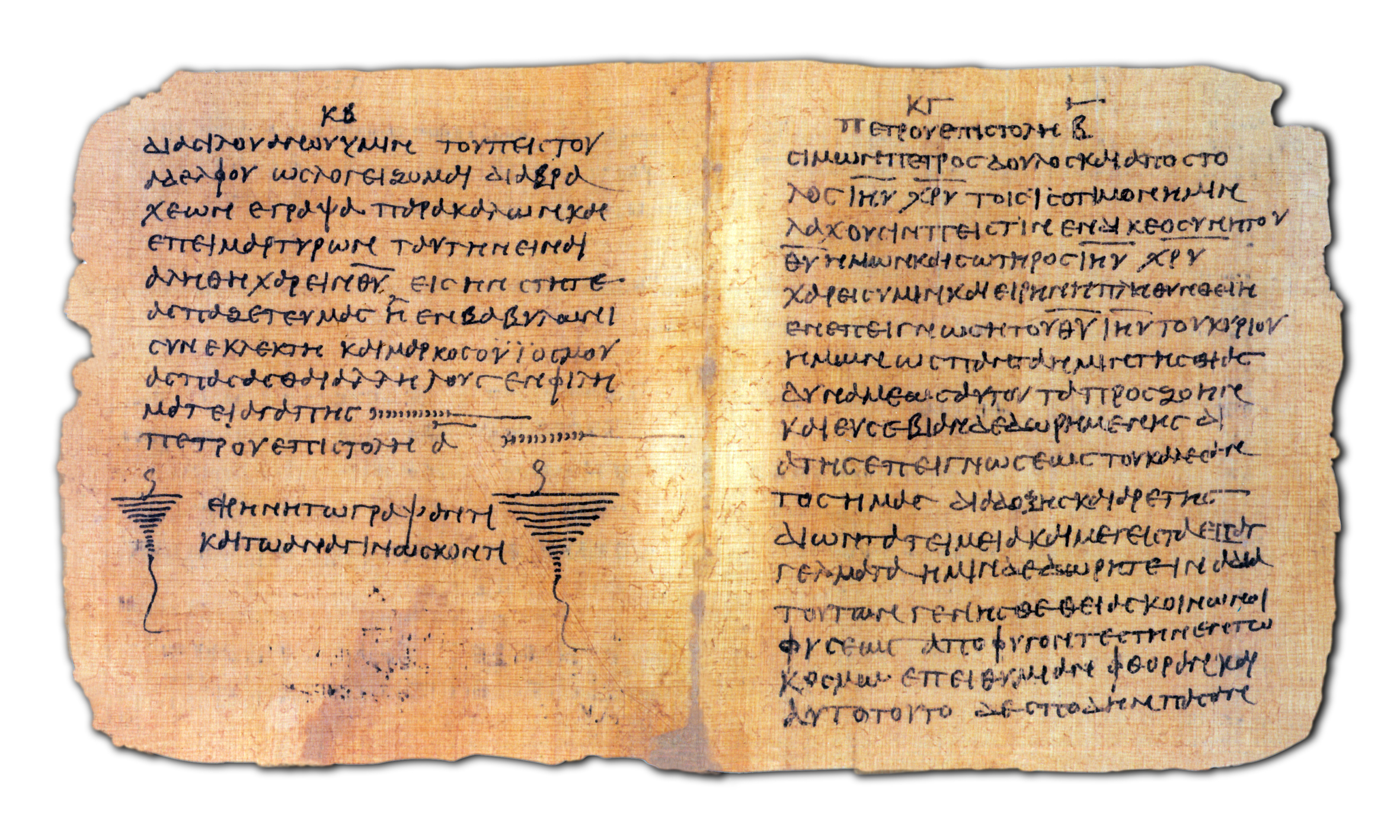 (14) Canonul Noului Testament  - Cărțile analizate mai mult și apoi acceptate