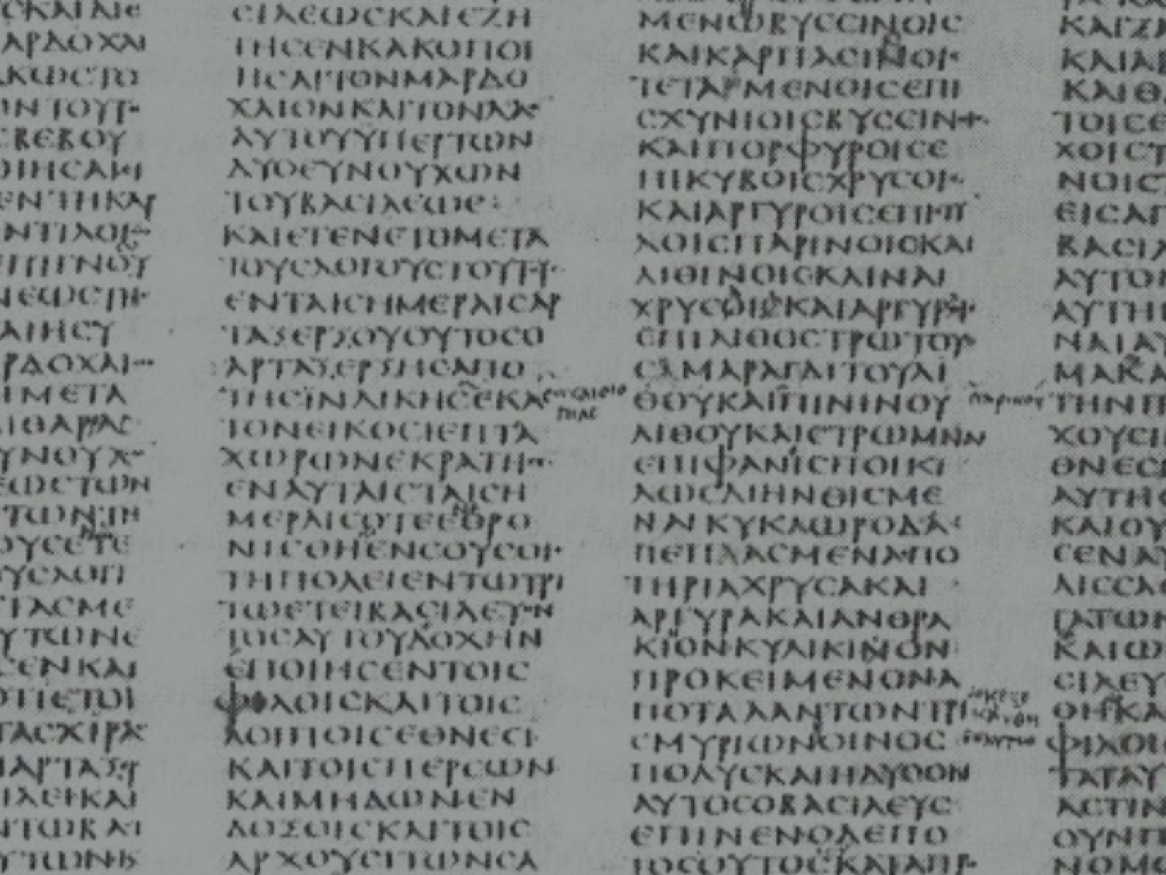 (20) De unde provine numărul mare de variante ale Noului Testament?
