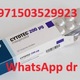 #IN DUBAI CYTOTEC)][(+971503529923][(──(**Abortion Pills available In Sharjah, Abu dhabi, Al ain, Ajman