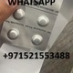 عيادة سانت ماذرهود +971521786258 إجهاض باستخدام حبوب بريكي في أبوظبي، الشارقة، العين، عجمان، رأس الخيمة، الفجيرة.