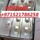 حبوب الإجهاض في دبي، الإمارات العربية المتحدة، [+971521786258]... أقراص سايتوتك في دبي، البرشاء، السطوة، نخلة جميرا، شاطئ جميرا، مدينة دبي صن، ديرة.