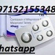 Abortion Pills Dubai Uae,【+971521553488]...cytotec tablets in Dubai Al barsha Al satwa palm Jumeirah beach Dubai