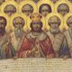 (34) Teoria predestinării în mântuire - condamnată în primele trei secole