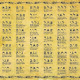 (16) Numele Celui care stă pe tron (Cineva)