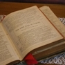 Biblia in format mp3