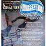 Conferinta Rugaciune pentru Israel, 15-16 Mai