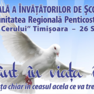 Conferinta Regionala a Invatatorilor de scoala duminicala la Timisoara - 26 septembrie 2015