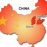 Vesti din China