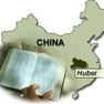 Condamnati la reeducare prin munca, in China