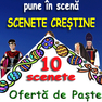 Nou: Scenete crestine de Paste!