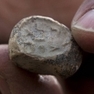 S-a descoperit cel mai vechi artefact religios din Ierusalim