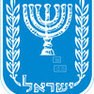 Rugaciune pentru Israel - 22 octombrie