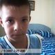 samer